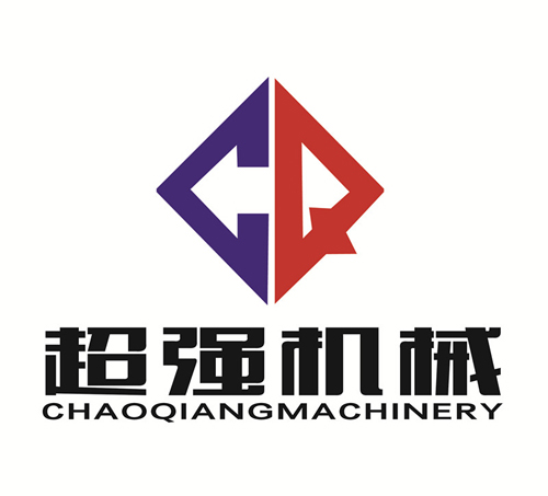 聯系我們