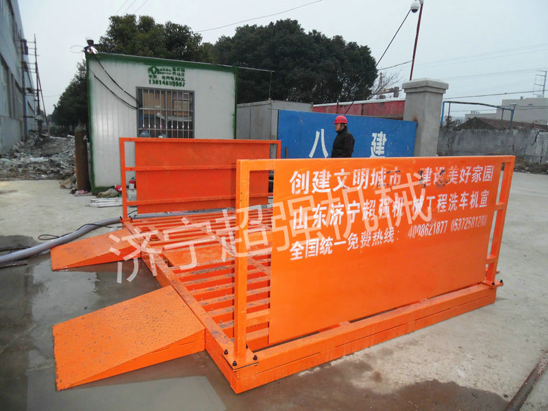 超強(qiáng)100T免基礎(chǔ)洗車機(jī)