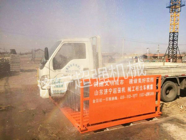 超強(qiáng)100T工程洗車機(jī)