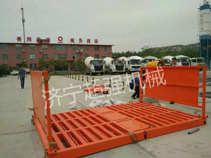 鄒城中聯混凝土免基礎型3.jpg