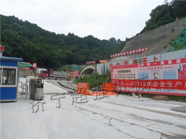 超強(qiáng)100T工程洗車機(jī)