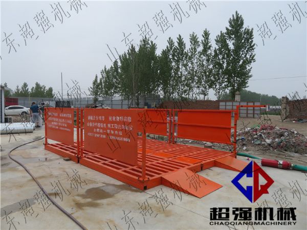 超強(qiáng)150T工程洗車機(jī)