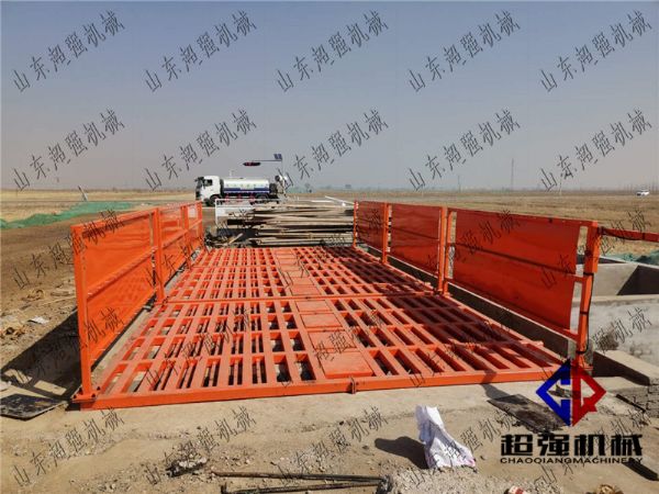 超強(qiáng)150T工程洗車機(jī)