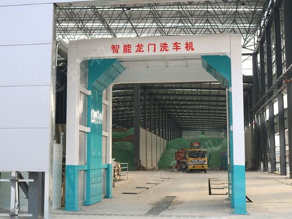 港口定制龍門洗車機(jī)